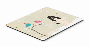 Christmas Presents between Friends Mouse Pad, Hot Pad or Trivet - 638508463524