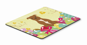 Easter Themed Mouse Pad, Hot Pad or Trivet - 638508780478