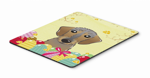 Dog Breed Easter Egg Hunt Mouse Pad, Hot Pad or Trivet - 638508198327