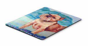 Dog Breed Mouse Pad, Hot Pad or Trivet - 615872556199