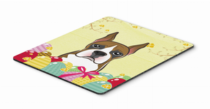 Dog Breed Easter Egg Hunt Mouse Pad, Hot Pad or Trivet - 638508198228