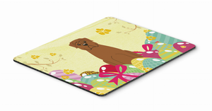 Easter Themed Mouse Pad, Hot Pad or Trivet - 638508780737