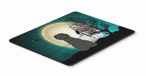 Halloween Scary  Mouse Pad, Hot Pad or Trivet - 638508461070