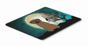 Halloween Scary  Mouse Pad, Hot Pad or Trivet - 638508461100