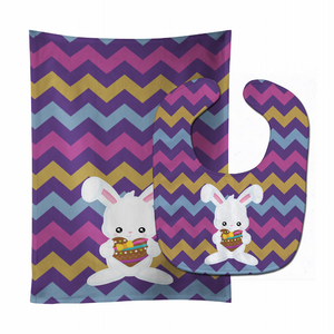 Easter Baby Bib & Burp Cloth - 638508800145