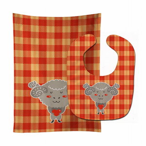 Animal Baby Bib & Burp Cloth - 638508798619