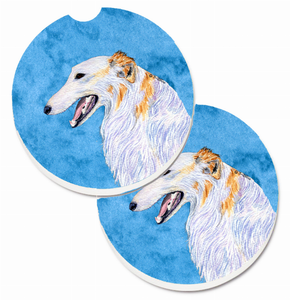 Dog Themed Cup Holder Car Coasters (Set of 2) - 638508595676