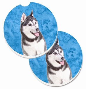 Dog Themed Cup Holder Car Coasters (Set of 2) - 638508587244
