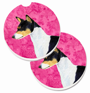 Dog Themed Cup Holder Car Coasters (Set of 2) - 638508595966