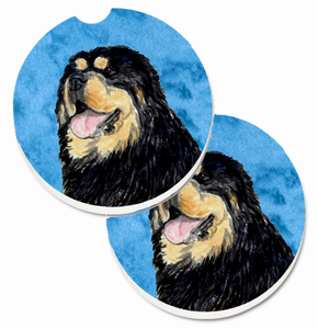 Dog Themed Cup Holder Car Coasters (Set of 2) - 638508595539