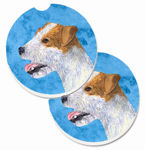 Dog Themed Cup Holder Car Coasters (Set of 2) - 638508595478