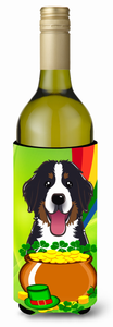 Dog St. Patrick's Day Design Wine Bottle Hugger - 638508208286