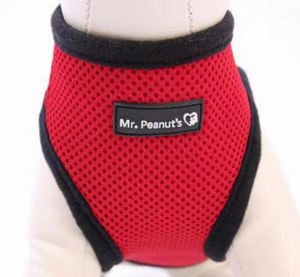 Mr. Peanut's PupTrek Small Dog/Cat Soft Mesh Step In Harness Vest - 850032553629