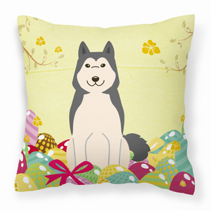 Easter Eggs With Dog Fabric Decorative Pillow - 638508768971