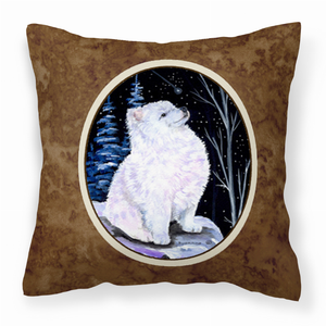 Starry Night Design with Dog Picture Fabric Decorative Pillow - 615872504312