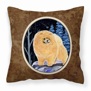 Starry Night Design with Dog Picture Fabric Decorative Pillow - 615872504381