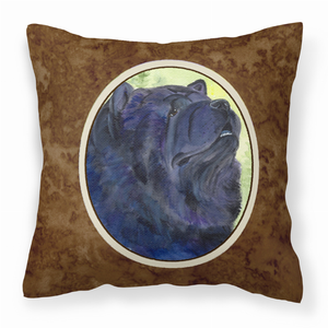 Carolines Treasures, Inc Portrait Artwork with Dog Brown Fabric Decorative Pillow, Brown, bright playful  