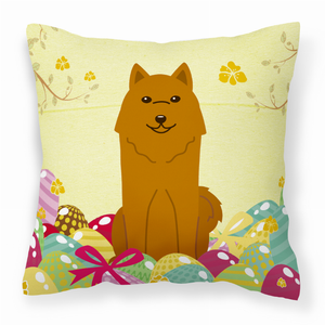 Easter Eggs With Dog Fabric Decorative Pillow - 638508768940