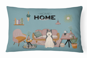 Sweet Home Dog Art Canvas Fabric Decorative Pillow - 194030365557
