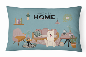 Sweet Home Dog Art Canvas Fabric Decorative Pillow - 194030365755