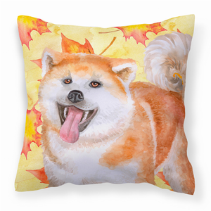 Dog With Fall Design Fabric Decorative Pillow - 652259224401