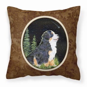 Starry Night Design with Dog Picture Fabric Decorative Pillow - 615872504923