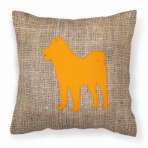 Dog Breed Burlap Fabric Decorative Pillow - 615872544691