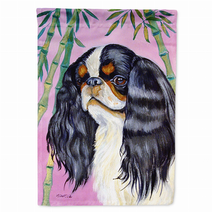 Dog Breed Themed Art Flag Canvas - 705332075183
