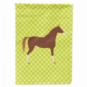 Animals/Birds Themed Green Flag Canvas - 638508943842