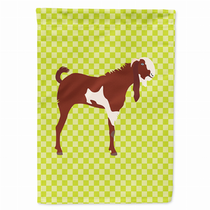 Animals/Birds Themed Green Flag Canvas - 638508943651