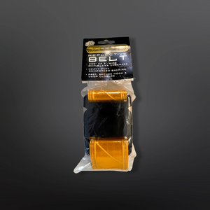 Reflective Web Belt - 044562990898