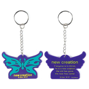Butterfly Keychain - 603799392693