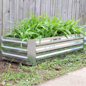 12" X 48" Silver Metal Rectangular Raised Garden Bed - 880016543445