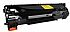 Reflection Toner, Black, 2,000 pg yield, ( Replaces OEM# CB436A )