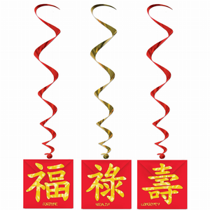 Whirls