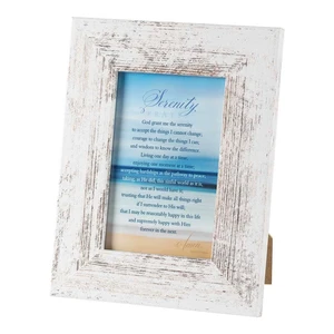 Serenity Prayer Frame