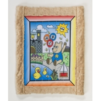 Baby Quilt Kit, Boy Bear w/ tan minkee b