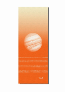 The Yune Yoga Mat (Different Designs Available)