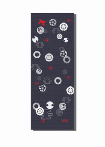 The Yune Yoga Mat (Different Designs Available)