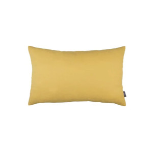 Set Of Two 12" X 20" Yellow Zippered Polyester Lumbar Pillow Covers - 606114461548