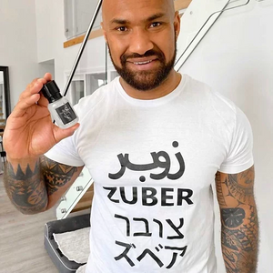 Turkish Mint Beard Oil