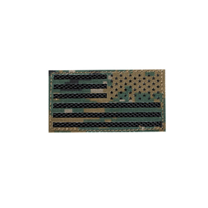 American Flag Patch