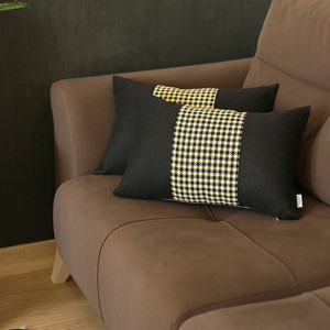 Set Of 2 Yellow Mid Houndstooth Lumbar Pillow Covers - 808230029330