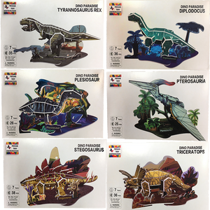 Dinosaur 3D Puzzles EPS Foam Puzzle Sets, Six Types