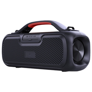 Portable Water-Resistant Bluetooth Speaker - 639131235359