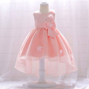 Baby Girl Full Moon Christening Trailing Tutu Formal Dress - 643491116173