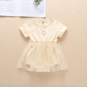Baby Girl Embroidery Daisy Short-Sleeved Round Collar Dress - 643491121979