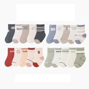 Baby Unisex Breathable Comfy Preppy Socks 5-Pair Set