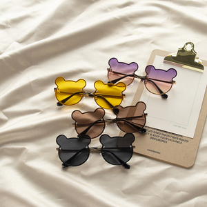 Girls Colorful Lenses Cartoon Frame Shape Fashion Sunglasses - 716252315617
