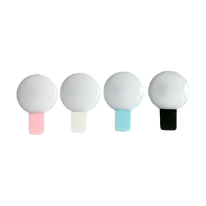 Mini Glow Light - 810023893806